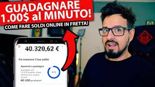COME FARE SOLDI ONLINE VELOCEMENTE 🚀💵