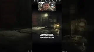 Бот помощник в Escape From Tarkov 