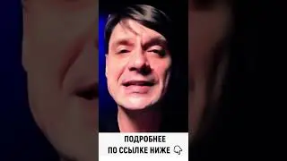 Заработок от 5000 руб. в ДЕНЬ - 8 источников