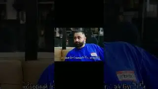 Знакомство с Арутом 
