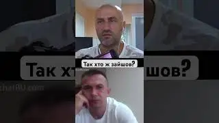 ПІДПИС ЛАЙК І КОМЕНТ