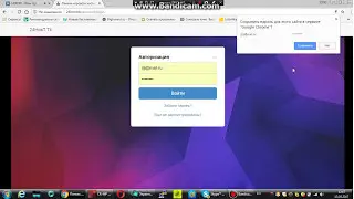 БЕСПЛАТНЫЙ ХОСТИНГ CRMP/SAMP/MINECRAFT 2017