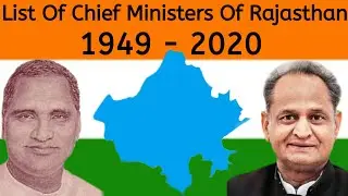 List Of Chief Ministers Of Rajasthan (1949-2020)!!CM of Rajasthan (Heera Lal Shastri - Ashok Gehlot)