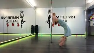 Красивый танец - Стрип-Пластика
