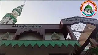 Darbar e Sahabi Hazrat Rafih Ibne Habeeb Malik Bin Deenar Radiyallahu Anhu Ichilangod Kasargod Keral