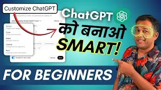 5 Basic ChatGPT Features You Must Know! ChatGPT For Beginners