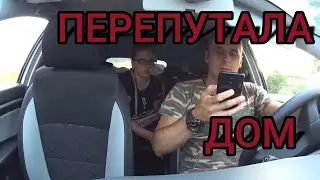 НИЩЕБРОДЫ И МАРАМОИ В ТАКСИ. ЯНДЕКС ТАКСИ В КРАСНОДАРЕ