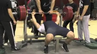 НАП Чемпионат России 2014 - 250 кг