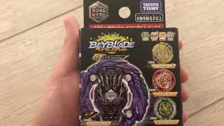Обзор и битвы на DREAD BAHAMUT(Balkesh) от Takara Tomy