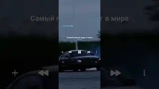 MACAN - Самый пьяный округ в мире