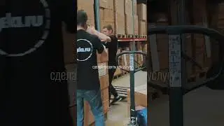Видео со склада Gela.ru