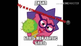 Чёрный Принц/Мини-Фильм/оригинал/гей история/