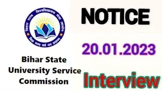 BSUSC Assistant Professor Interview 2023|| BSUSC Interview 2023