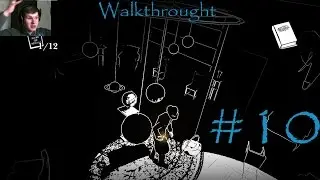 Прохождение игры White Night (Белая Ночь) → ПЛАНЕТАРИЙ→ #10