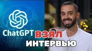 Пробуждение / смысл жизни /кто ты / единство