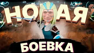 ДЕВЛОГ#3 - СДЕЛАТЬ БОЕВУЮ СИСТЕМУ ДЛЯ ИГРЫ, УЖ ПРОЩЕ ПОДРАТЬСЯ..