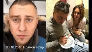 06/10/2018 Прилучный прямой эфир 