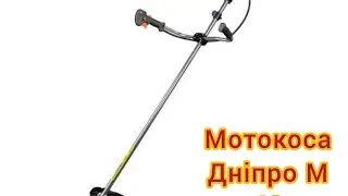 мотокоса Дніпро м трімкр Мотокоса Dnipro-M 43