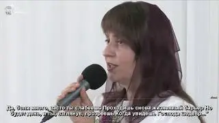 У Господа на все свои есть сроки / Стих
