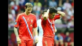 Песня про вылет Сборной России по футболу на Евро 2012