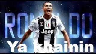 كريستيانو رونالدو  ll  على مهرجان ( يا خاينين ) (لحمو بيكا )