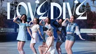 [K-POP IN PUBLIC | ONE TAKE] IVE (아이브) - 'LOVE DIVE'