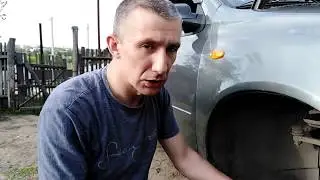#DIY