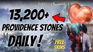 How to get Providence Stones in Lost Ark Fast & Easy! Free Lost Ark Skins for Every Class - Lost Ark