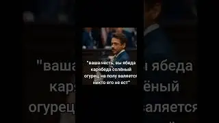 Мем #memes #mem #тонистарк