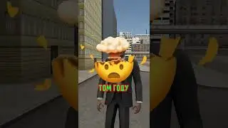 Ночные миссии не выйдут!🤔 