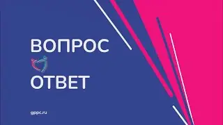 ролик 2   надо ли контролировать выполнение домашних заданий в 5 классе