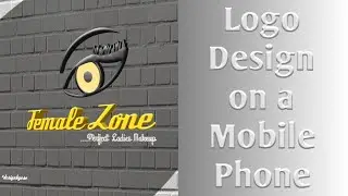Animated Makeup Logo Design on a Mobile Phone