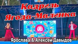 Красавцы зажигают!!!🔥🔥🔥