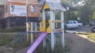 Шахтинск - обзор детских площадок, 10.08.2023