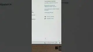 как можно узнать пароль от wi- fi