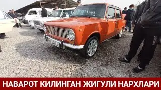 БУУМ ВАЗ 21011 2107 ЖИГУЛИ НАРХЛАРИ. НАМАНГАН МАШИНА БОЗОРИ 2021