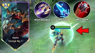 ALPHA THE 