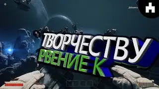 Breathedge 