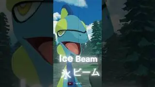 WATER POKEMON the MOMENT they learn a ICE move 😂