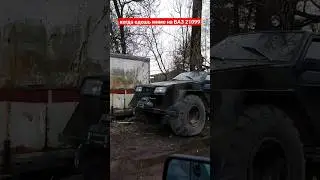 как назовём? 😏