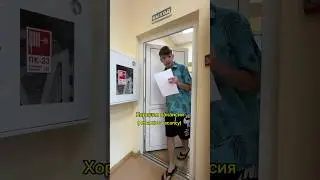 🍁 Вакансия