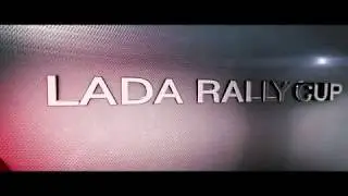LADA RALLY CUP 2020 