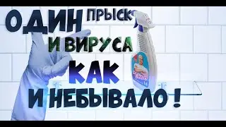 LALKOM ВЕСТИ # 1 РАЗРАБОТЧИКИ Warface НАШЛИ ВАКЦИНУ!