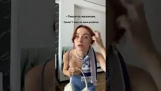 Когда мама дизайнер 🙄@juliaknitcrochet7573  #вязанные #вязание #дизайнер