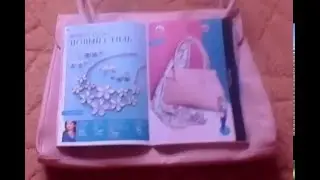 Женская сумка 