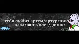 рекомендации в тт после 1 сентября:
