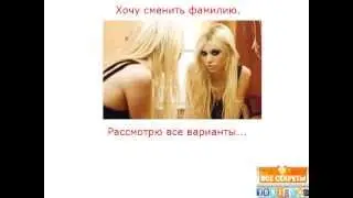 фотописк19