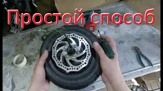 Attaching a brake disc or ratchet to a hoverboard wheel