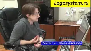 Слова появились, но самостоятельно не повторяет Новикова Иванцова Т Н