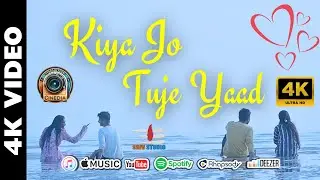 Failure of Terrorist | Kiya Jo Tuje Yaad Hai (Song)